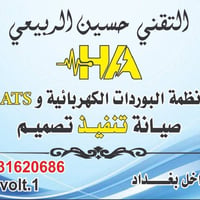 معلومة سريعة لأهل المنطقة ☀️ أغلب احتراق الأجهزة بالصيف سببه بورد قديم...