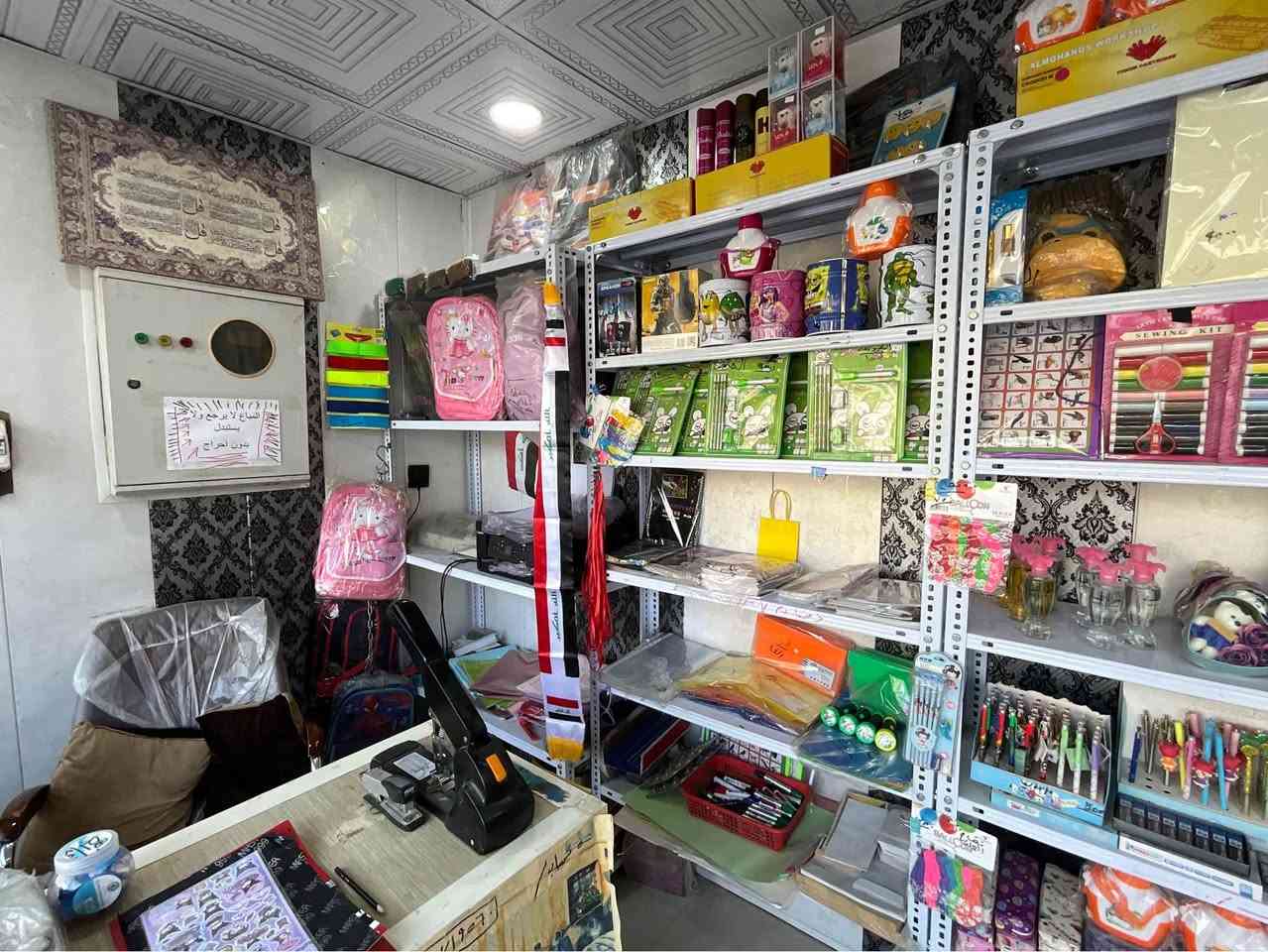 السلام عليكم اخوان اغراض مكتبة متكامله ابيع كسر قيم واخذ شلع ما ابيع شغله وحده كلهن ابيعهن سوه مكاني كربلاء للاستفسار اتصل *********** مو شراي لا تعبني🥰 كربلاء, العراق
