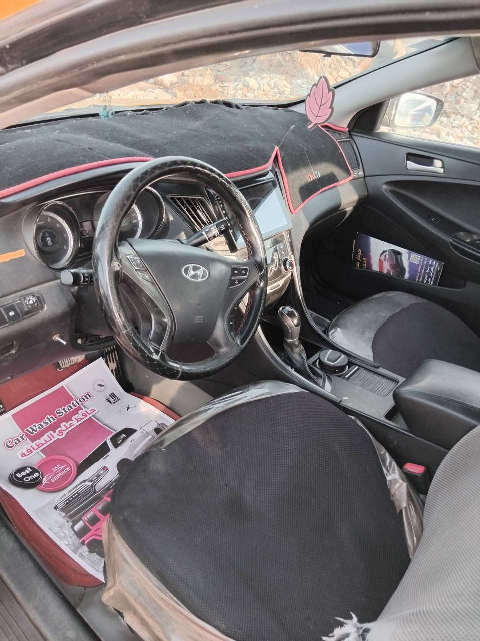 سوناتا ١٢ خليجي رقم بغداد بيها منظومة غاز محرك ٢٠٠٠ تبريد تدفئة حدادية جديدة سيارة جاهزة السعر ٩٨ $ رقم الهاتف ***********
