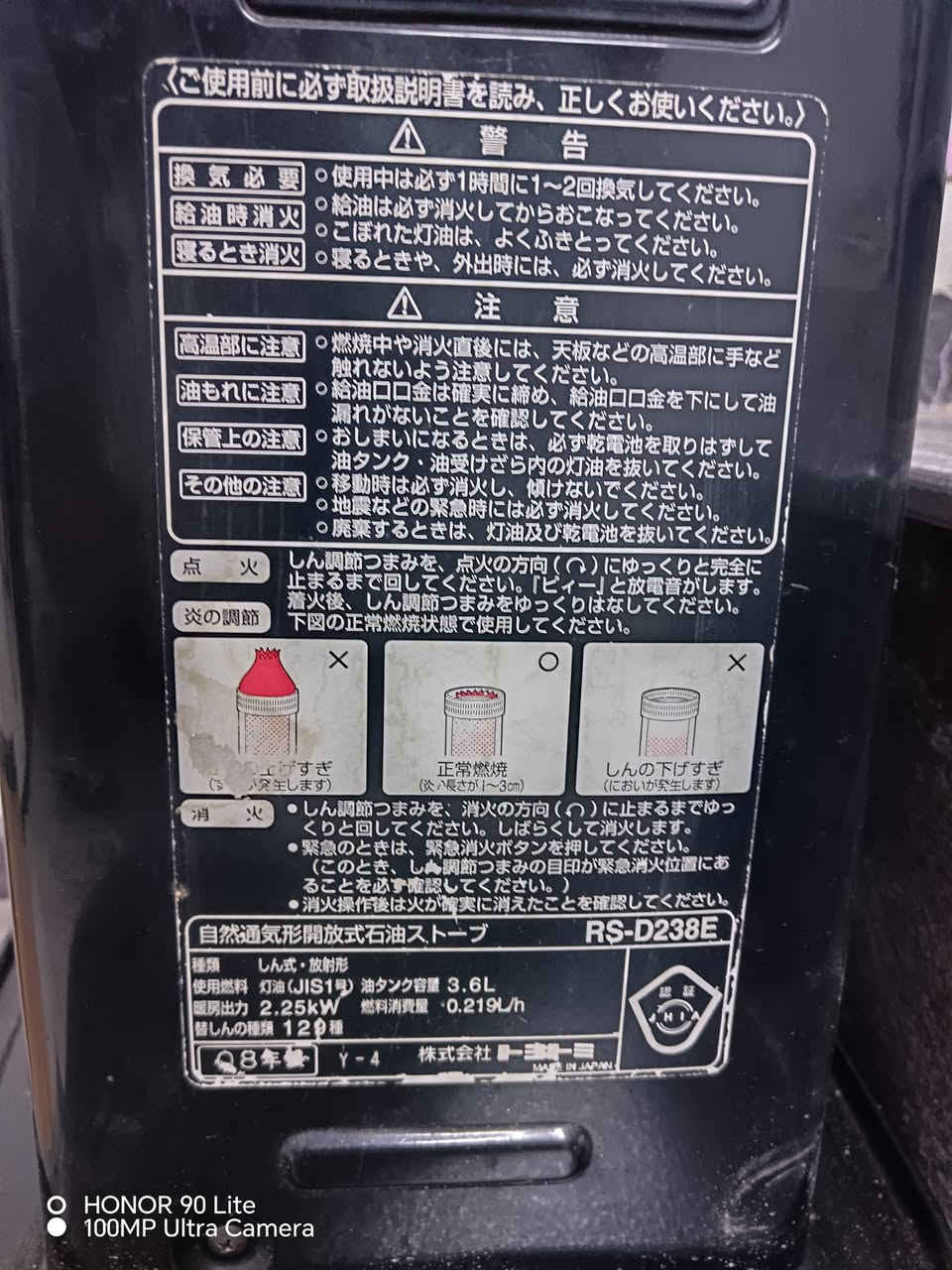 صوبه باله مكاني حله شارع الطهمازية قرب القرية مول شغاله مابيه شي السعر ٤٥ ♨️♨️***********
