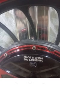 بغداد • ملف شحن دراجة • ٦٠ فولت ٦ بطاريات