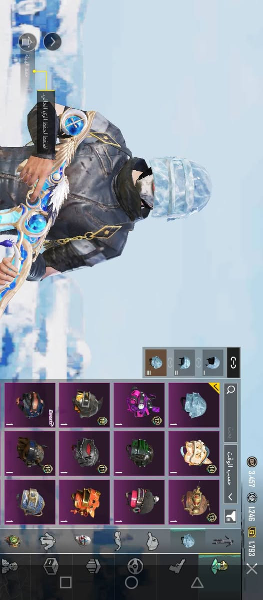 السلام عليكم
حساب ببجي مرتب مستوى 81  مستوى التطور 64
السعر 50   وبي مجال ابيع وجه لوجه
للتواصل ***********  واتساب
