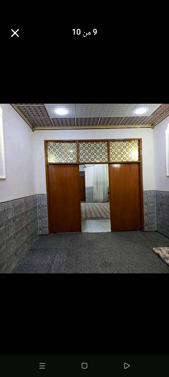 عنوان شارع المطار الجديد سايدين فرع جدو مول قرب مزار العلويات 