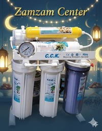 🌙✨ عرض خاص بمناسبة شهر رمضان المبارك ✨🌙  يعلن مركز زمزم لمعالجة المياه...