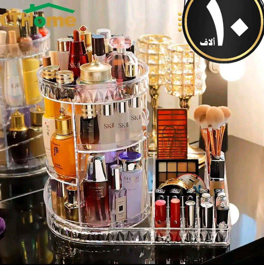 غراض منزلية
متوفر توصيل جميع محافظات العراق


**إذا كنت صاحب هذا الإعلان وتريد حذفه لأي سبب، رجاءا أرسل رسالة إلى الدعم الفني**