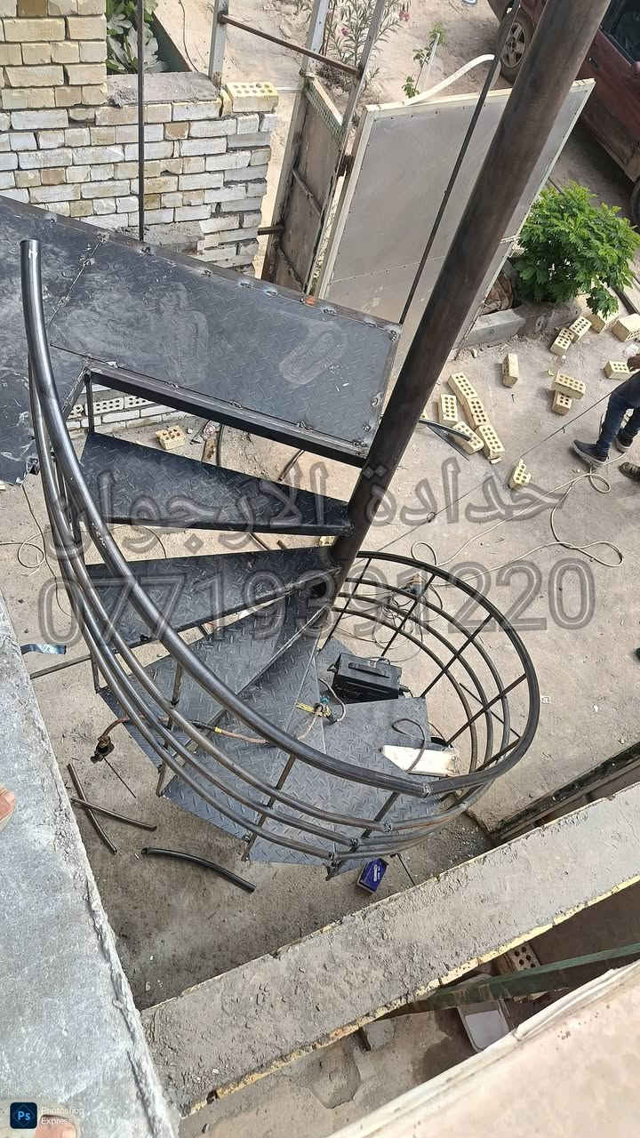 🔴 حدادة الأرجوان 🔴
🛠️ خبرة وإبداع في كافة أعمال الحدادة الحديثة
✅ تنفيذ دقيق
✅ جودة عالية
✅ أسعار مناسبة
🔧 خدماتنا:
• الدرج الحديد
• السندويج بنل
• السقائف
• الأبواب والمحجرات
• الكي سبان
📍 العمل داخل بغداد
🚚 نصل إلى باب بيتك
📞 للحجز والاستفسار:
***********
✨ حدادة الأرجوان — شغل مرتب يليق ببيتكم
