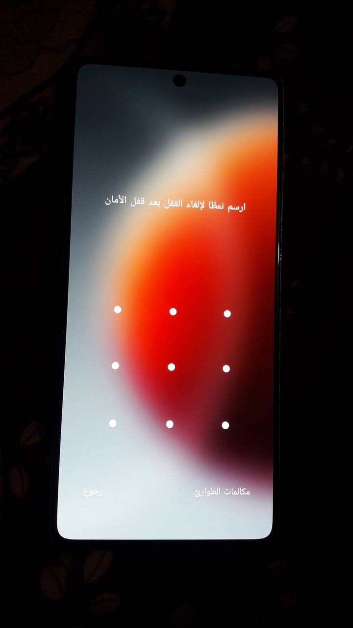 تكنو كامون ٣٠ جهاز عملاق ما مفتوح على وضع الشركه ذاكره ٢٥٦ سعر مناسب


**إذا كنت صاحب هذا الإعلان وتريد حذفه لأي سبب، رجاءا أرسل رسالة إلى الدعم الفني**