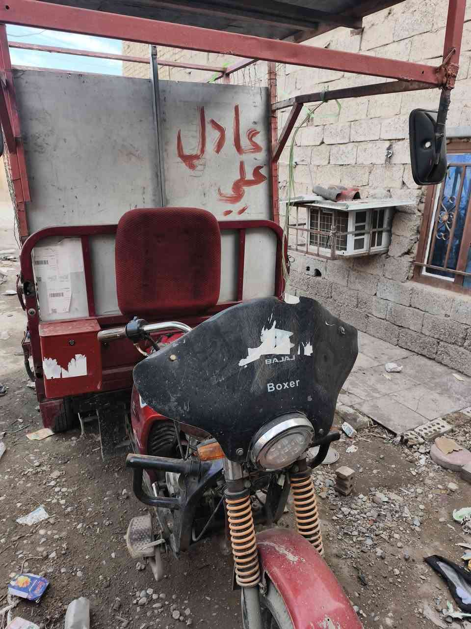 ستوته دايون 2017
اوراق اصليه شاصي مكفول
كهربائياتهه شغاله كلهه
***********
