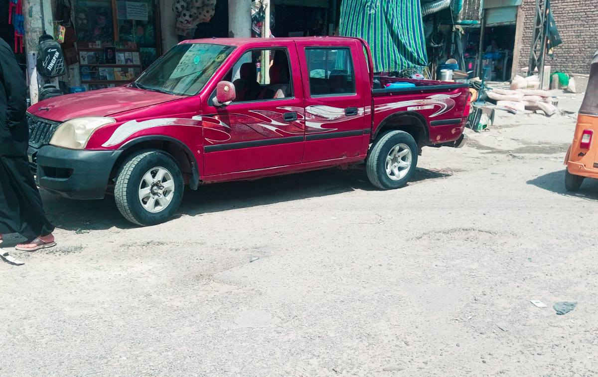 بيكم گنو ادوات سعر 18وبيه مجال مكاني ناصرية قظاء نصر رقم تليفون ***********
