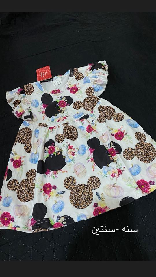 ملابس أطفال سعر القطعه 5–8


**إذا كنت صاحب هذا الإعلان وتريد حذفه لأي سبب، رجاءا أرسل رسالة إلى الدعم الفني**