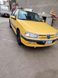 بسمي تحويل ثاني يوم هيئه غرامات مصفره ماعليه كلشي بيه بارد وره باب صدر...