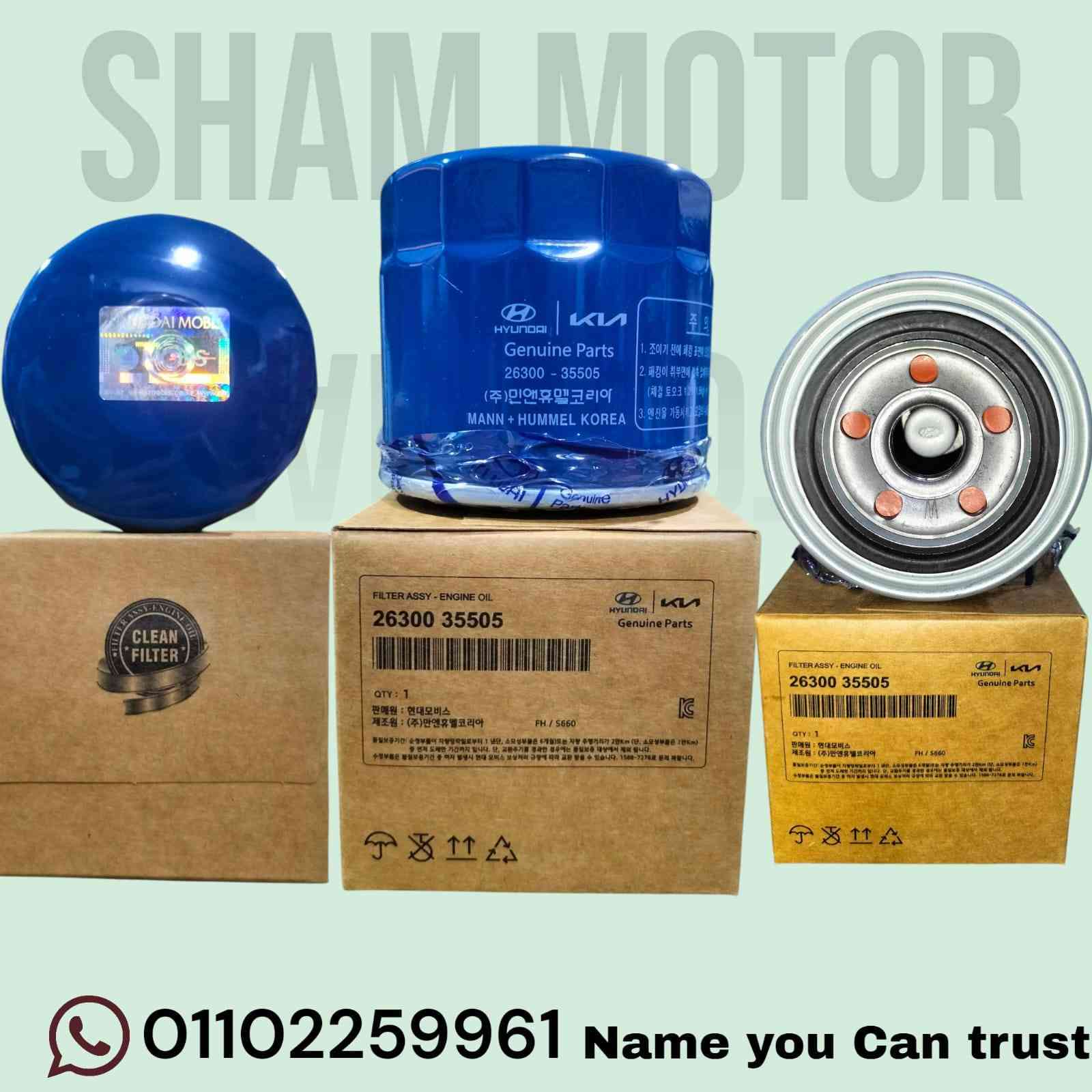 شركه شام موتورز لقطع غيار العربيات
جوده عاليه واسعار تنافسيه

تعامل محترف (نظام مرتجع) 

فريق متكامل من الموزعين لضمان التوقيت

اسعار خاصه لتجار الجمله والموزعين

تاسيس المحلات ووضع خطه تسويقيه و تقديم استشارات 

اداريه 

نظام دفعات للمحلات 

#شام موترز شريكك في النجاح /... 

للتواصل 01017244099


**إذا كنت صاحب هذا الإعلان وتريد حذفه لأي سبب، رجاءا أرسل رسالة إلى الدعم الفني**