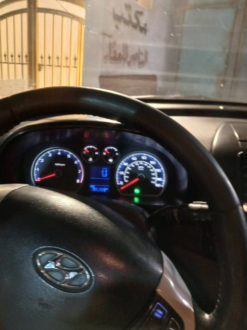 سلام عليكم هونداي تورنج موديل ٢٠١١ سيارة جاهزة كير محرك تبريد رقم ديالى سيارة فول مواصفات متواجدة بشارع فلسطين مكلف بلنشر رقم صاحب سيارة ***********
