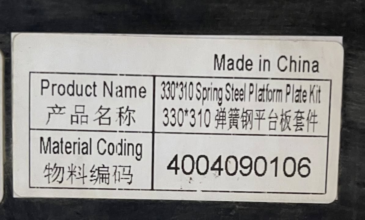 بليت طابعه كريلت٣٣٠*٣١٠ للبيع موجود توصيل


**إذا كنت صاحب هذا الإعلان وتريد حذفه لأي سبب، رجاءا أرسل رسالة إلى الدعم الفني**