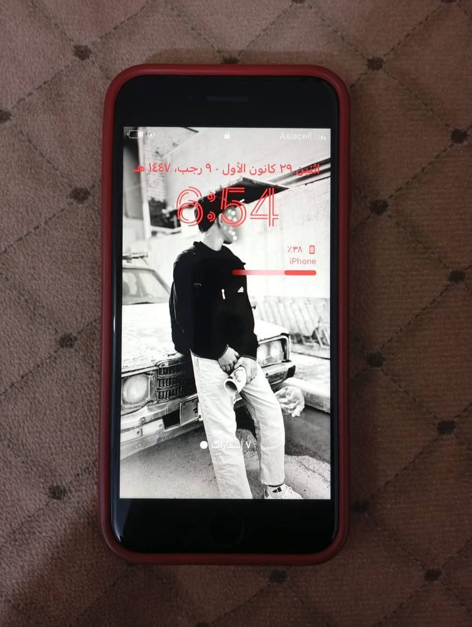 ايفون 8 

الذاكره 64

البطاريه 69 

نموذج M

مبدل بطاريه فقطط 

بصمه شغاله 

السعر 80 

مكاني بغداد البياع حي التراث 

ماعدي توصيل

رقمي ***********
