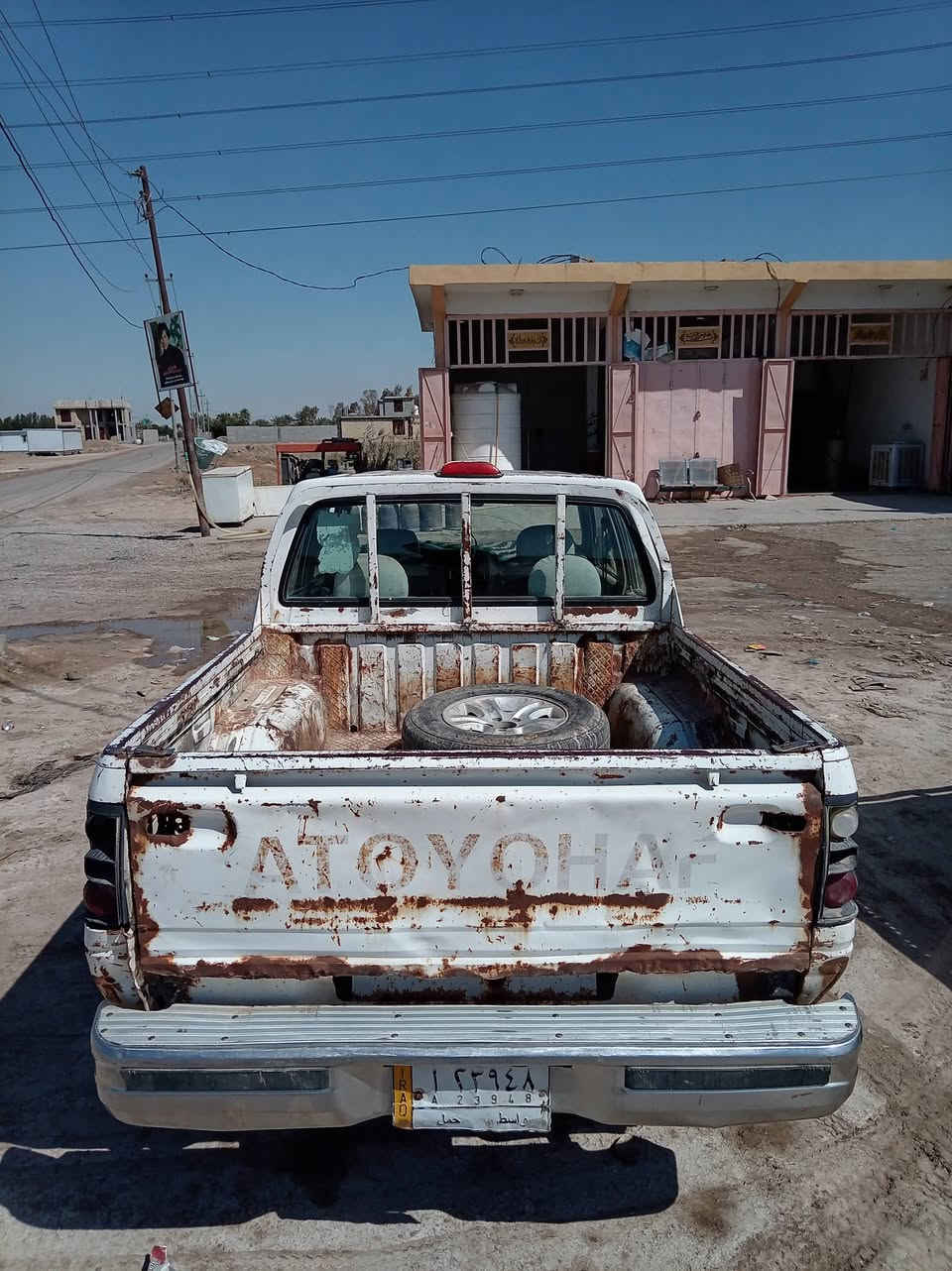 سلام عليكم سياره للبيع كنو رقم واسط مكان عزيزيه ***********
