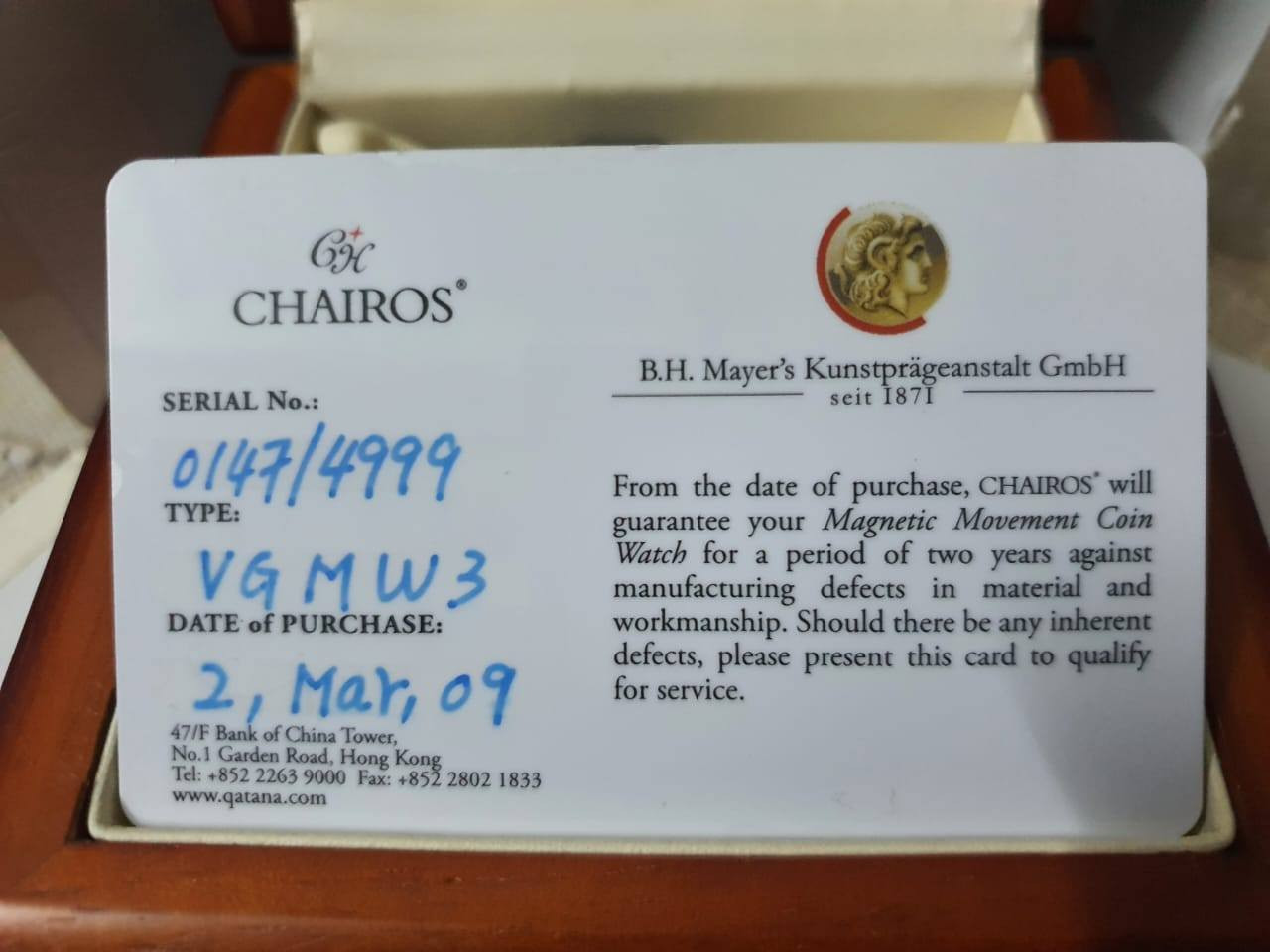 ساعة شيروز
CHAIROS
انتاج شركة
Bernhard H. Mayer
برنارد اج ماير  
المانية الصنع
طلاء ذهب 
مينة ذهب عيار ١٨ 
سير جلد طبيعي 
نضام صجمة وليس ميل 
لمتد ادشن من مجموع  4999 قطعة
تسلسلها 147
السعر 2500 $ دولار


**إذا كنت صاحب هذا الإعلان وتريد حذفه لأي سبب، رجاءا أرسل رسالة إلى الدعم الفني**