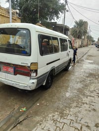 فتون بولارسن رقم بغداد احمر مكينه كير كسن جدد بل صندوك تأيرات نص عمر س...