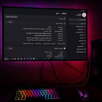 i5 جيل ثالث • RX 580 8GB • 16GB رام