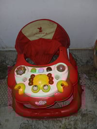 حجله • أطفال