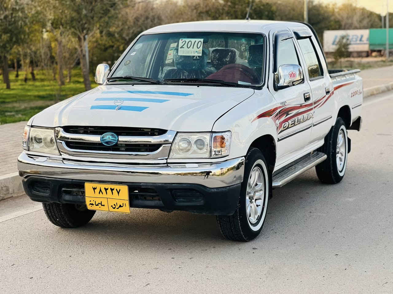 سه‌ره‌تا به‌ ناوی خودا
پیكاب دێر مۆدێل ٢٠٠٩ 
ره‌قه‌م سلێمانی به‌شه‌رتی ته‌حویل و غه‌رامه‌ 
سه‌نه‌وی  به‌سه‌ر چوه‌ ٢٠٢٠ 
 چوار تایه‌ی لۆكی له‌ ژێره‌ 
مه‌كینه‌ی لۆكی بۆ به‌ستراوه‌ 
گێر و ئه‌كسل و مه‌كینه‌ به‌شه‌رت 
هه‌موو گیانی له‌سه‌ر شه‌ریكه‌یه‌  
 

نرخی 55 گه‌لا 
له‌ كه‌لاره‌ 
***********
