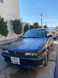 07507850323 Singapore