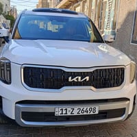 تيلورايد ٢٠٢٣ • حادث مقدمة • ماشيه ٥١ الف