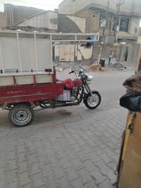 ستوته • تاير جديد • رقم انكليزي