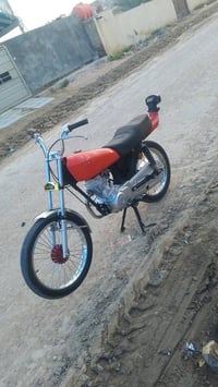 موتور • تعبير 25 • الشرايد