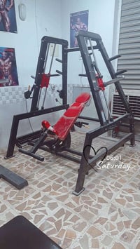 سيت بنج همرات • فراشة • بغداد الشعب