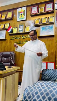 اربح • مسابقة • آيفون ١٥ برو ماكس