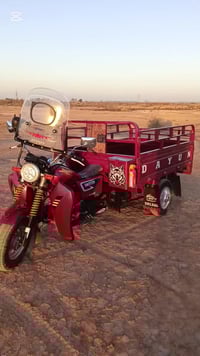 #للبيع والله عندي مريض وريد أبيعه مال جناي اشتغلته فول الفول والله ومح...