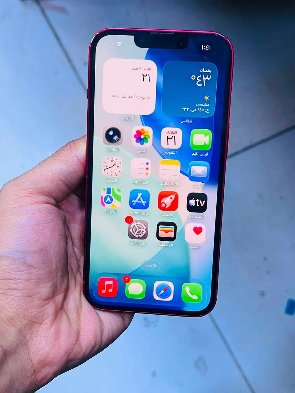 ايفون 13 عادي
ذاكره 128
بطاريه 79
ما مفتوح ولا مبدل بي اي قطعه
بس بي طخطخات خفيفه بلشاصي فقط 
السعر 340 قفل
مكاني غزاليه 
*********** واتس موجود
