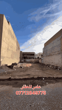 📣 للبيع قطعة أرض في حي الخضراء

📍 الموقع: حي الخضراء
📏 المساحة: 200 متر
🏡 عدد الواجهات: واجهتان
🏫 قرب مدرسة الشهيد الحكيم

📌 عامر للعقار
📞 ***********

⸻

إ
