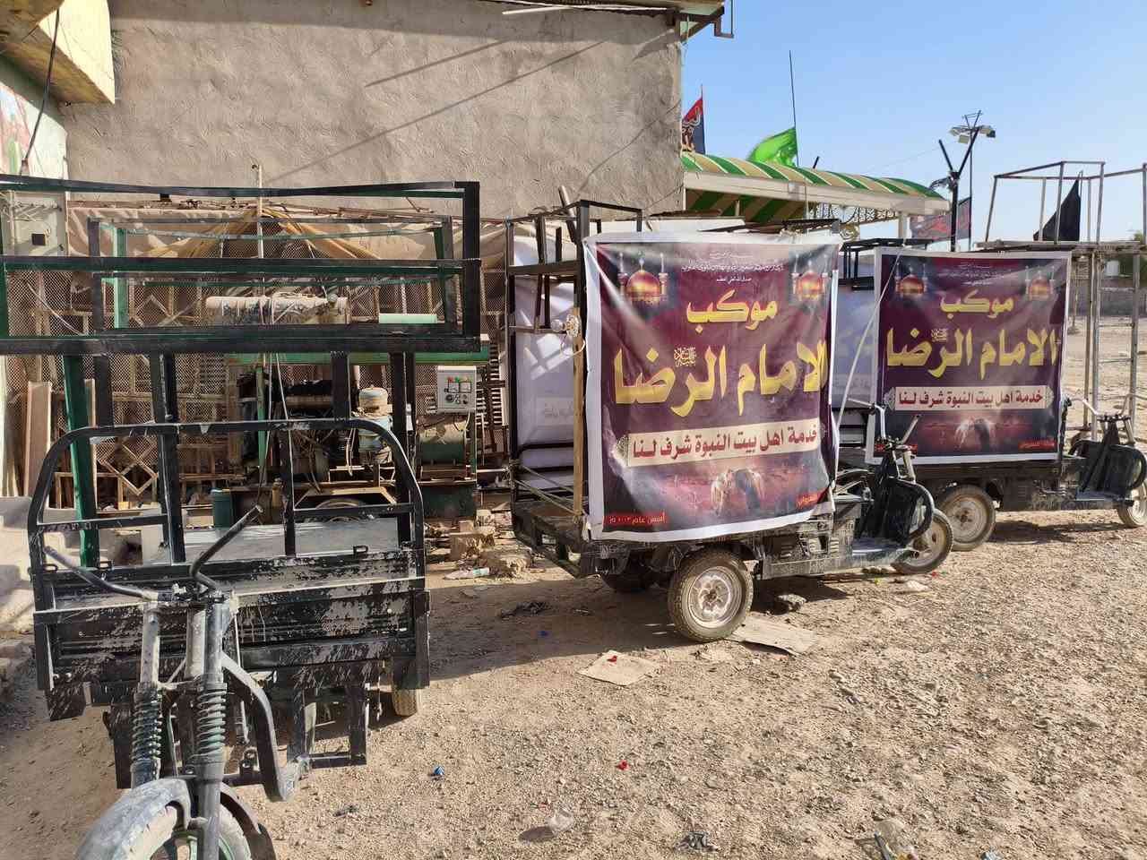 عرباين 3 لالبيع قيم وخذ الي يرضي الله 
بغداد النهروان 
الرقم ***********
