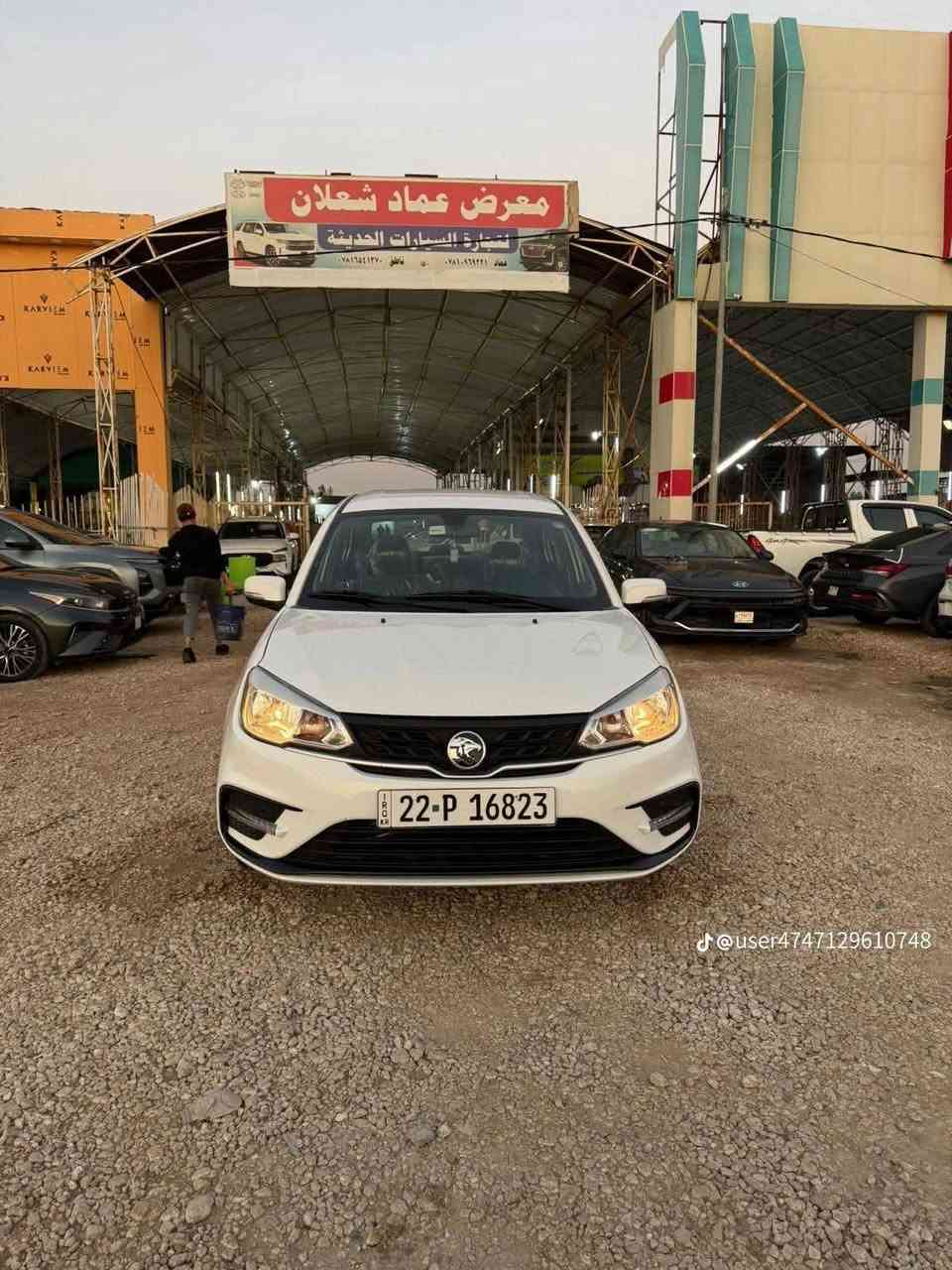 بروتون 25زيرو 100وبيه مجال***********
