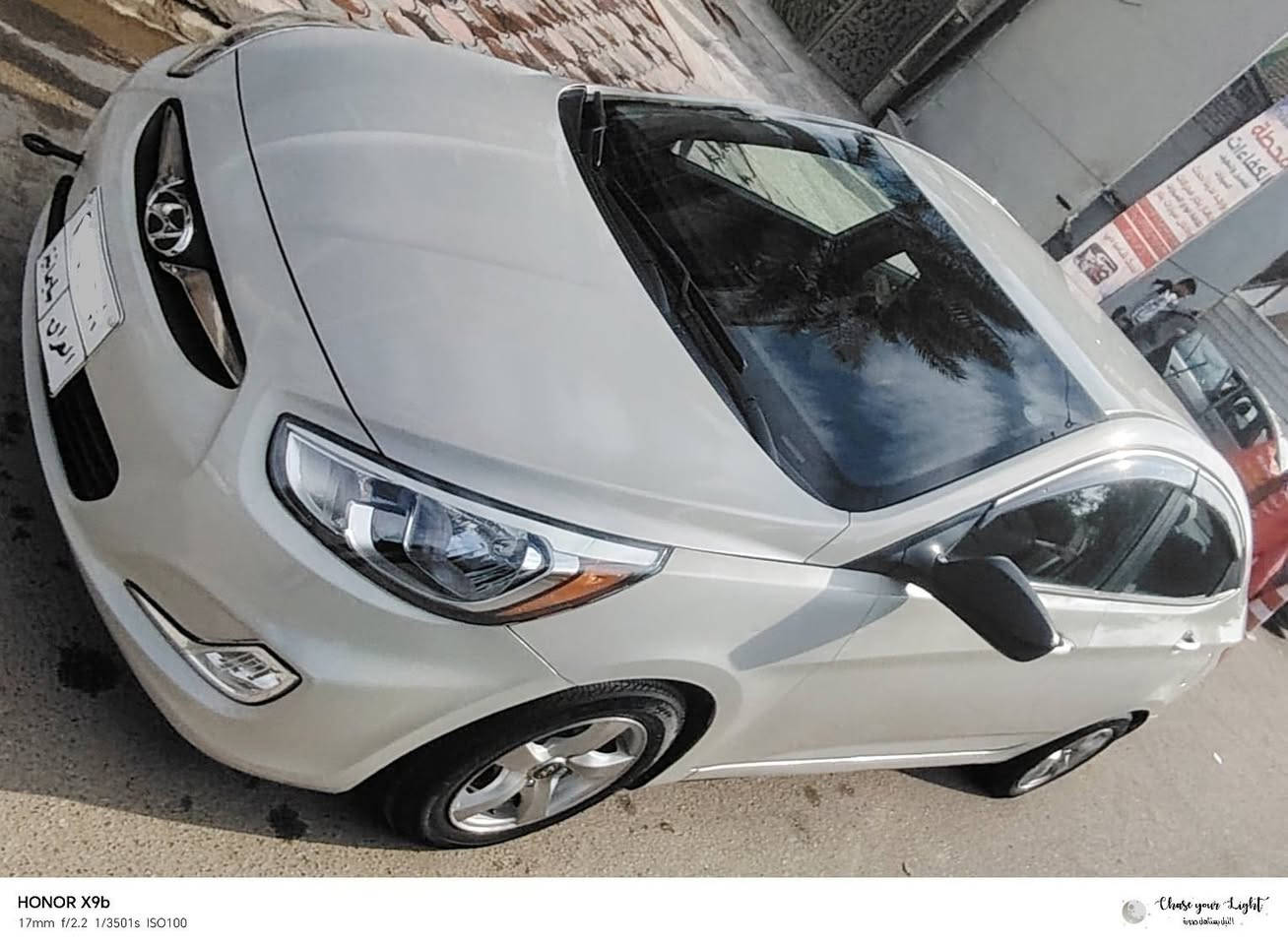 السلام عليكم ورحمة الله 
اكسنت 2016 وارد أمريكا 
محرك 1600 GDI
تبريد ثلج و تدفئة 
كير ومحرك بلاد بدون ادفانز 
صدر جديد 
زوج تايرات
سستم زينون مازدات فول
دوشمة جديده 
كهربائيات كاملة 
بيها اكثر من قطعه مصبوغة 
شاشة اندرويد كبيرة & تحكم ستيرن & كامرة & abs 
88 ورقة
رقم سليمانية 
بغداد/العامرية 
***********
*********** بغداد, العراق
