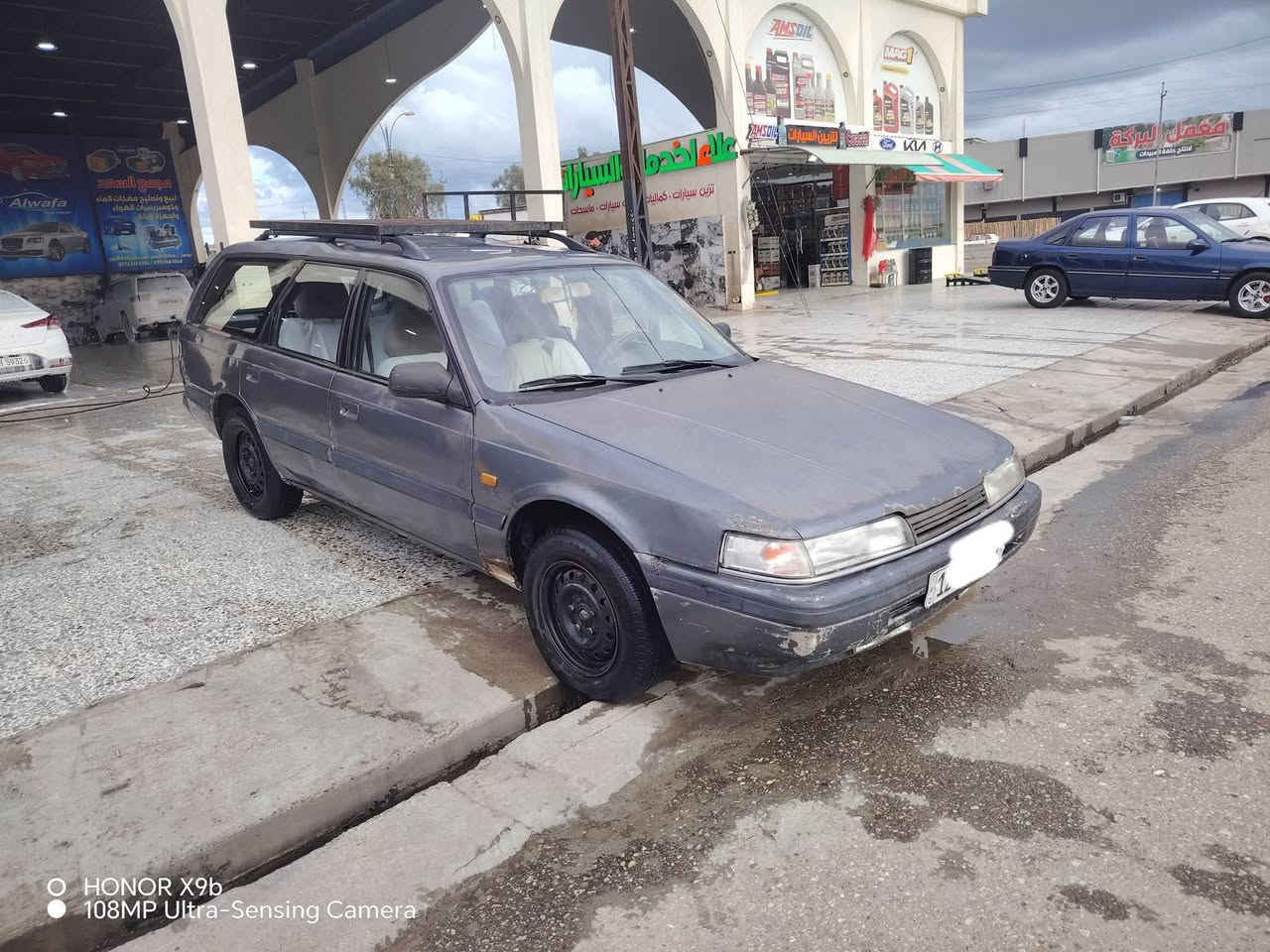 مازدا  1991
12 بخ
 رقم ألماني بسمي 
كابون بانزين
 تحويل فقط
***********
