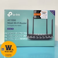 وصول كميات من راوتر tp link C6 AC1200 GIGA السعر:- تنافسي في السوك جمل...