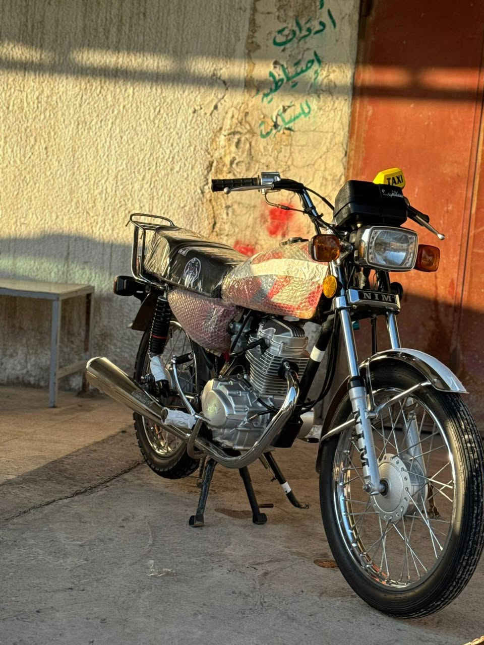 السلام عليكم نامه 2025 للبيع او مراوس السعر 625 وبيها مجال مكاني ديالى الخالص ***********
