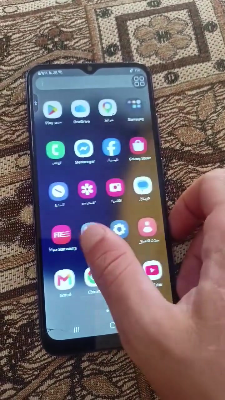 سلام عليكم بيع مستعجل جهازكلكسيA03جهاز كلشي شرط ممبدل بي اي شي تبل شريحه ونضافته كدام لعين حيل زينه صوتو مشاءالله عالي بس بي فطور بشاشه مماثرات عل شاشه سعر 75وبي مجال بصيط


**إذا كنت صاحب هذا الإعلان وتريد حذفه لأي سبب، رجاءا أرسل رسالة إلى الدعم الفني**