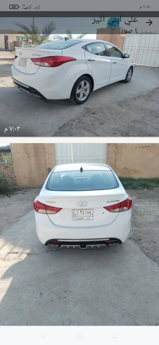 النتر 2013مكفوله فقط الي مبين ب السونار مكينه 1600 بسمي رقم بابل مكفوله سونارها وياها *********** السعر 105 وبيهامجال  مكاني بابل مكينه كير مكفولات تبريد ثلج

