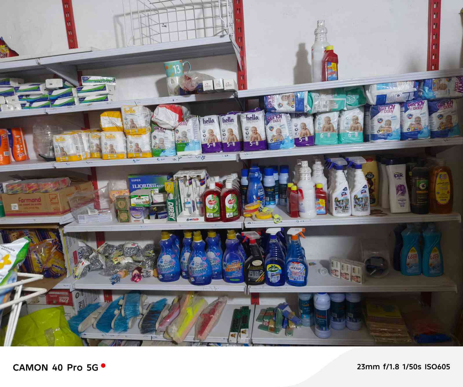 رفوف خشب قياس الواحد متر وعشرين عدد١٨ رف اريدهم ب٦٠ الف ورفوف حديد عدد عشرين رف كلش قويات ابو المتر اريدهم ب ٧٥ الف عارضة اجباس الكبيره ب٢٥ والصغيره ب ٢٠ متوفرات بالزبير وماعندي توصيل يم المجلس البلدي


**إذا كنت صاحب هذا الإعلان وتريد حذفه لأي سبب، رجاءا أرسل رسالة إلى الدعم الفني**