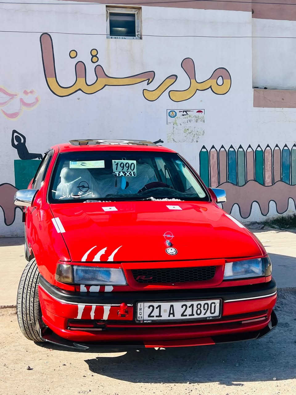 سلام عليكم اوبل فكتره موديل 90

كير ومحرك 20شرط نضافه فول سياره تعبان عليهه كلش بدون ضرر صدر وتايرات جدد  هزه جديده سياره كدام عينك واحله من صور تجي وشوف بعينك السعر50 وبيهه مجال بسيط كلش 🧿🧿

ملاحضه؟ ال مكان صلاح الدين الشرقاط
 
تريد تحويل تريد وكاله كلشي موجود رقم سليمانيه  دولي 🤍

رقم الهاتف ***********
