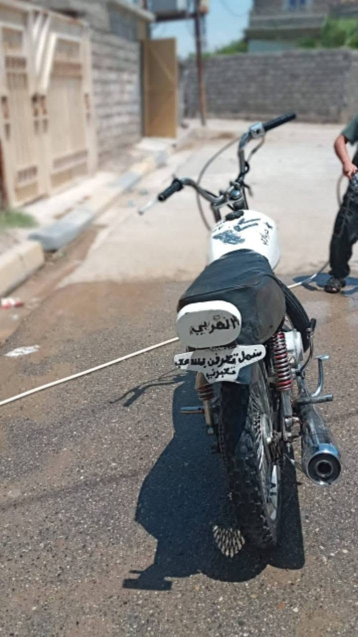 السلام عليكم موطور للبيع موطور دمعه نشاطه فول موديل 2019 السعر 135 وبي مجال بسيط
للستفسار الاتصال على هاذ الرقم ***********
