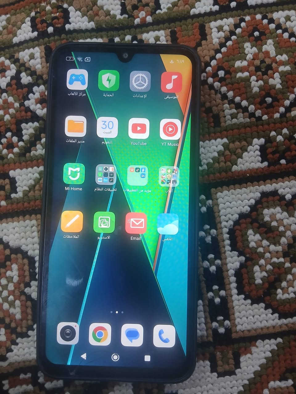 مبايل نضيف وجديد السعر ب125


**إذا كنت صاحب هذا الإعلان وتريد حذفه لأي سبب، رجاءا أرسل رسالة إلى الدعم الفني**