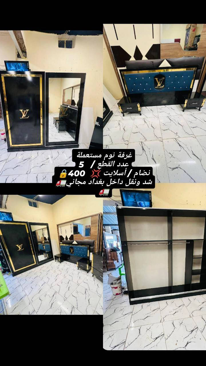 للبيع مع الشد والنقل مجانا. اخذ❤ سكرين دزهه خاص بسعار مناسب❤


**إذا كنت صاحب هذا الإعلان وتريد حذفه لأي سبب، رجاءا أرسل رسالة إلى الدعم الفني**