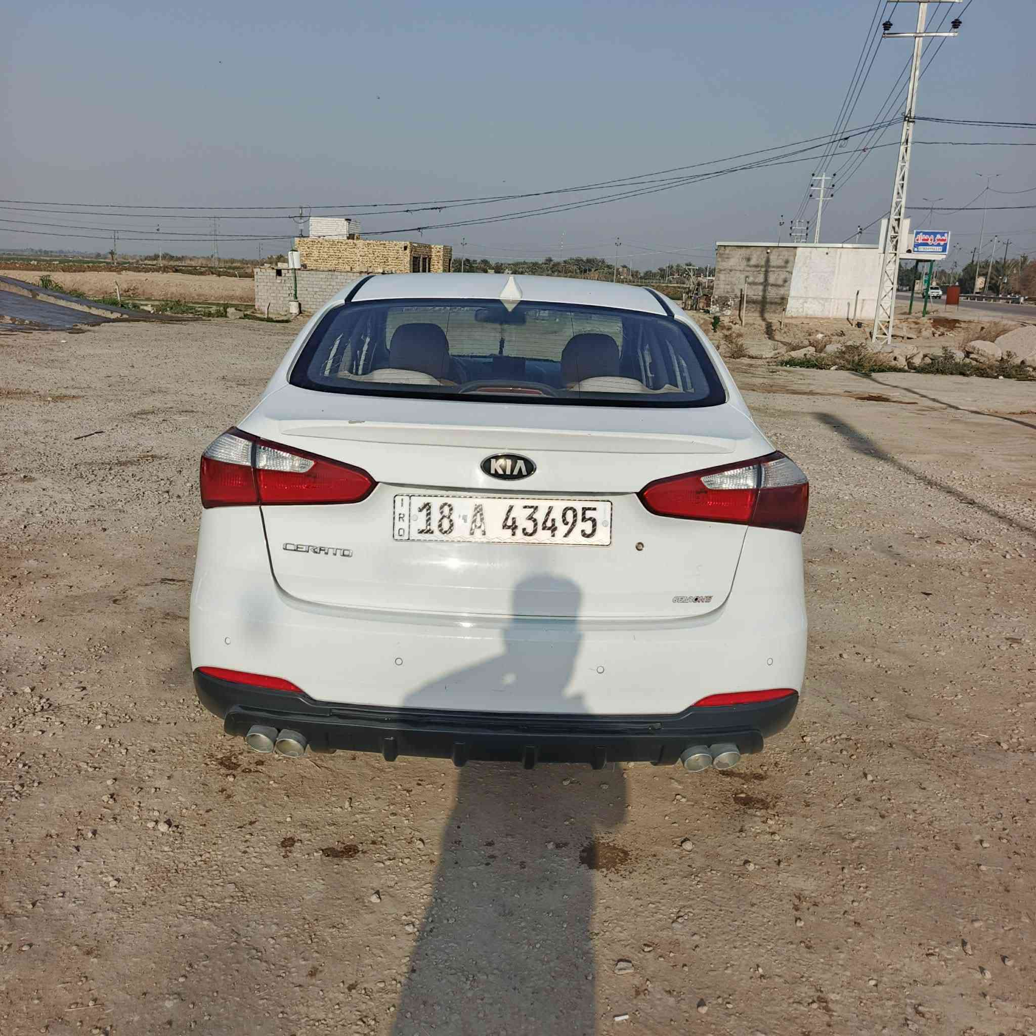 سلام عليكم سيراتو البيع بيه جاملغ كدام مبدل فقط السيارة تخم تاير حداديه مكينه كير كله جديد نقصه فقط تبريد رقم بابل انكليزي بسمي سعر ب 120 وبيه مجال

مكان نجف عباسية
رقم ***********
