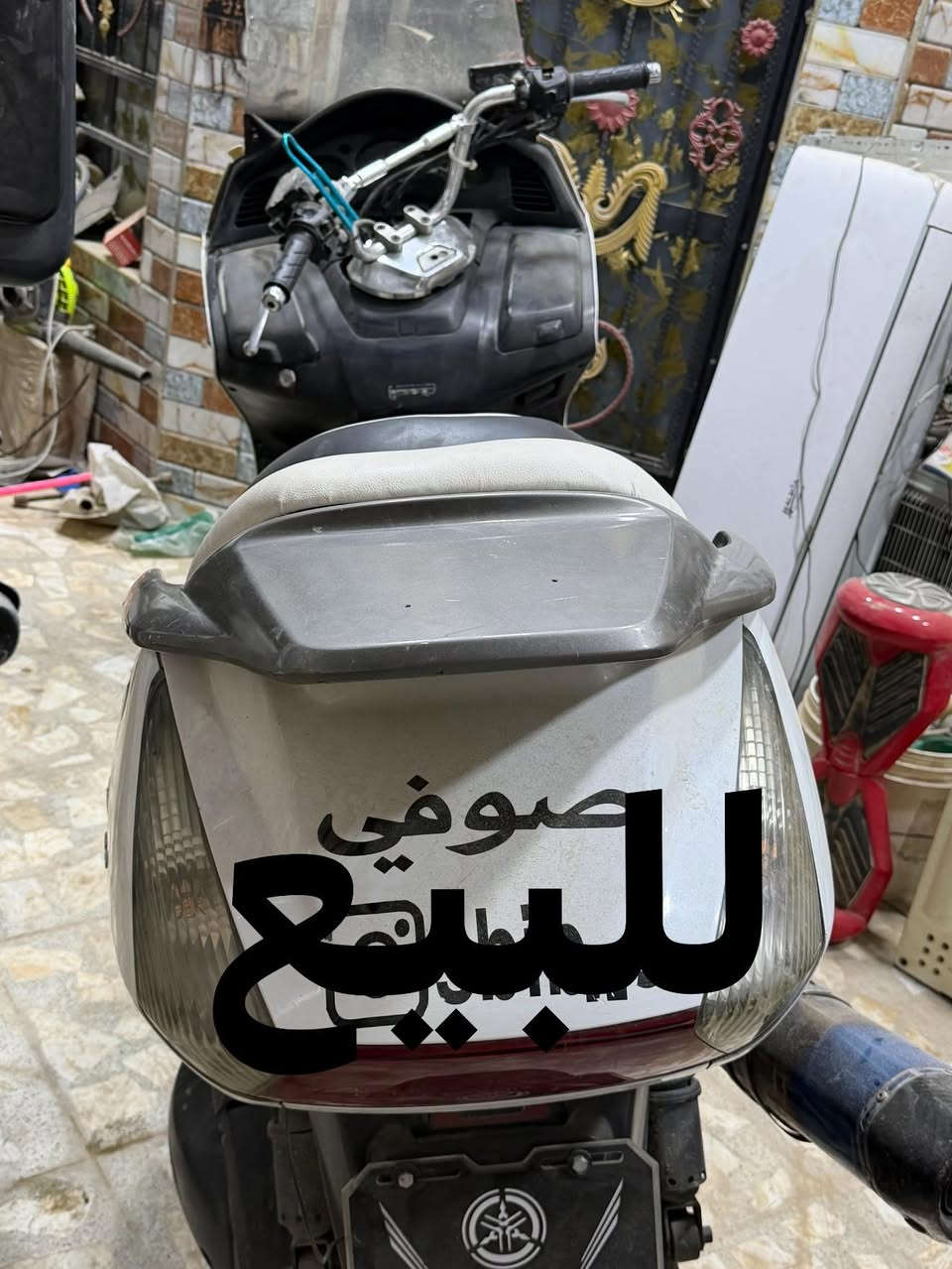 السلام عليكم سلفر ونج لبييع الدراجه نضيفه لا صوت لا تبخير صالنصه رياضي بيهه شلعه تشك الكاع بيهه نقوصات قليله السعر 11 وبيهه مجال عنوان بغداد


**إذا كنت صاحب هذا الإعلان وتريد حذفه لأي سبب، رجاءا أرسل رسالة إلى الدعم الفني**