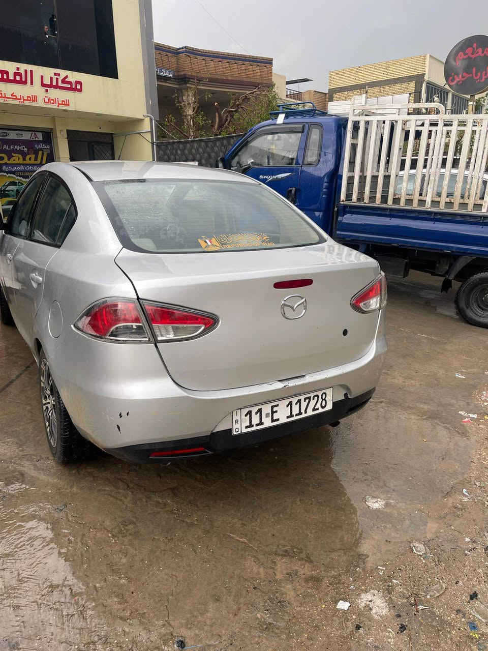 مازده ٢ موديل ٢٠١٢ خليجي 
حادثه جنطه وچاملغ خلفي مصبوغه حزام 
رقم بغداد انكليزي السنوية لل ٢٠٣٠
مكينه 155cc السعر ٥٥ وبيها مجال قليل *********** المحاويل, بابل
